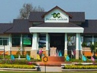 Dancoon Golf Club